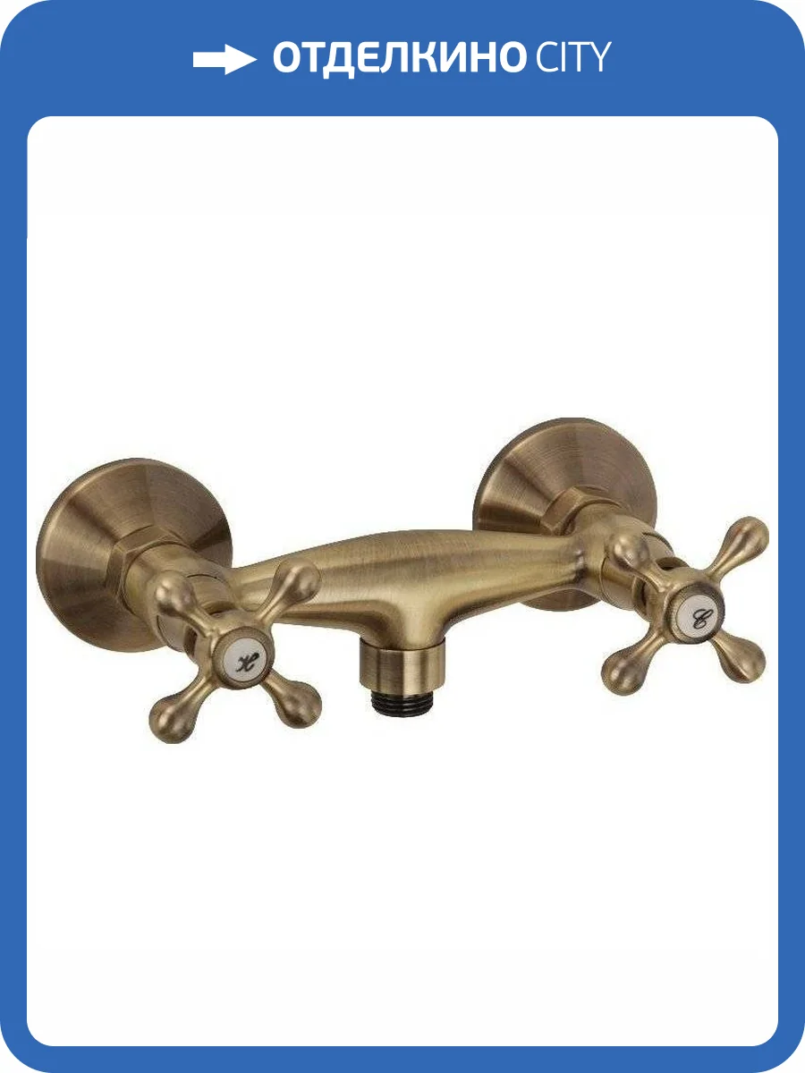 Смеситель для душа Veragio Agatha VR.AGT-3730.BR бронза фото 3