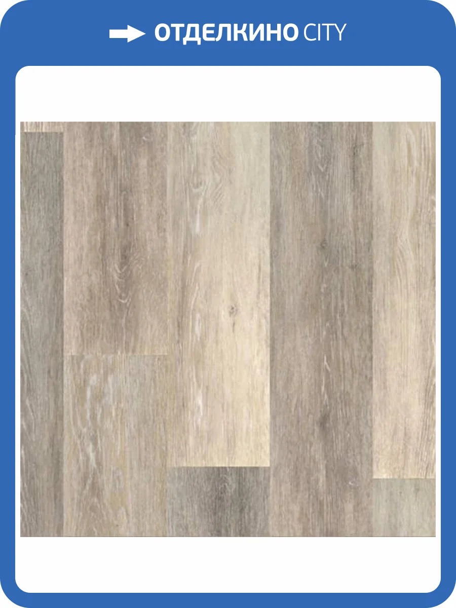 LVT Плитка Bonkeel Discostar 2.1/32 4V Donna 457.2x457.2 фото 2