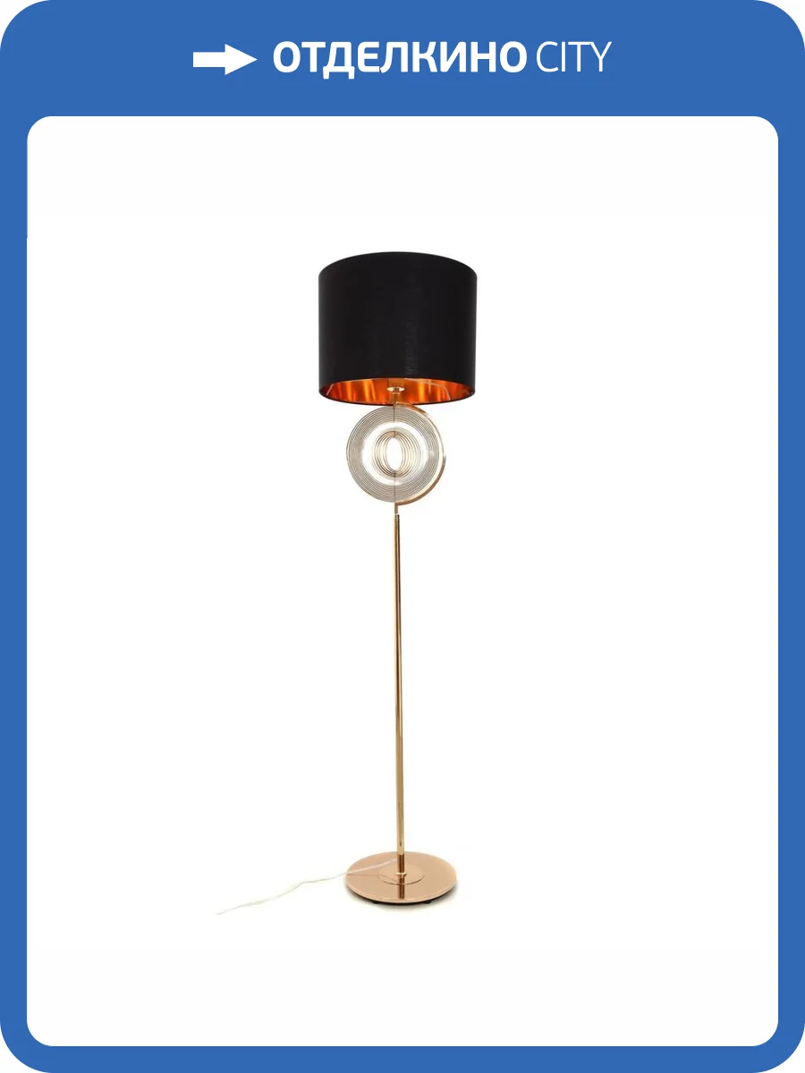 Торшер Lumina Deco Monteroni LDF 5532 F.GD+BK фото 4