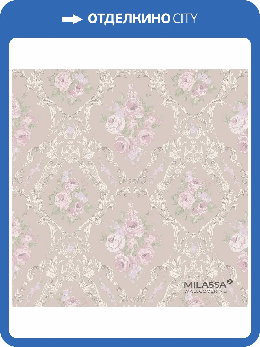 Обои флизелиновые Milassa Joli Joli 4 001/1 фото 3