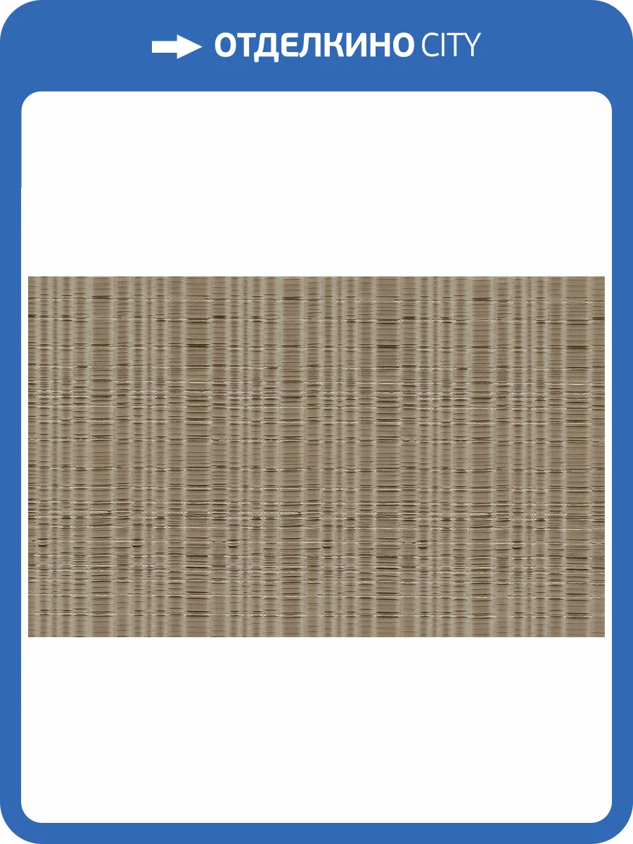 Обои виниловые Emiliana Parati Valentin Yudashkin 5 86036 фото 2