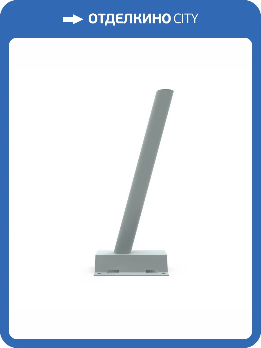 Кронштейн Gauss 903265501 фото 5