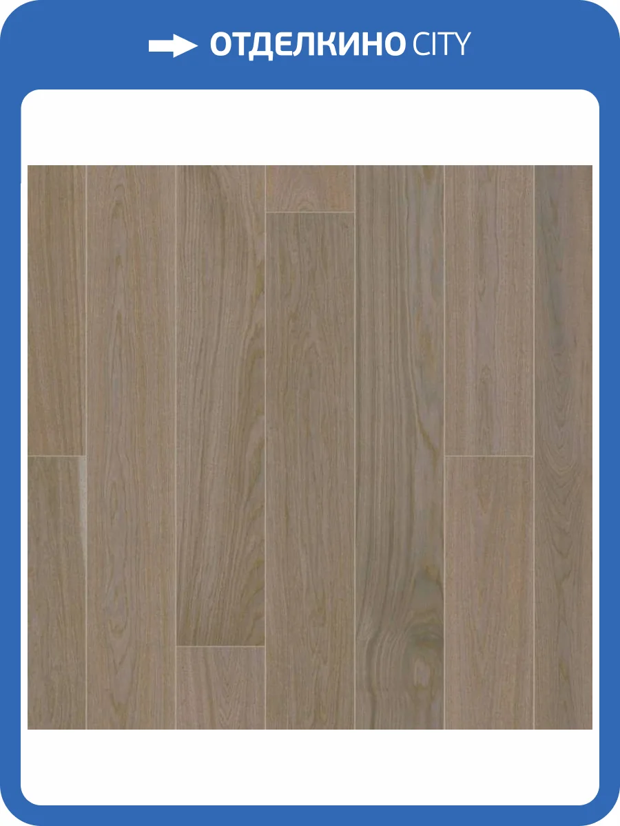 Паркетная доска Ter Hurne Grand Velvet 1101010787 Дуб Светло-Серый Матовый Лак 2390x200x13 фото 3