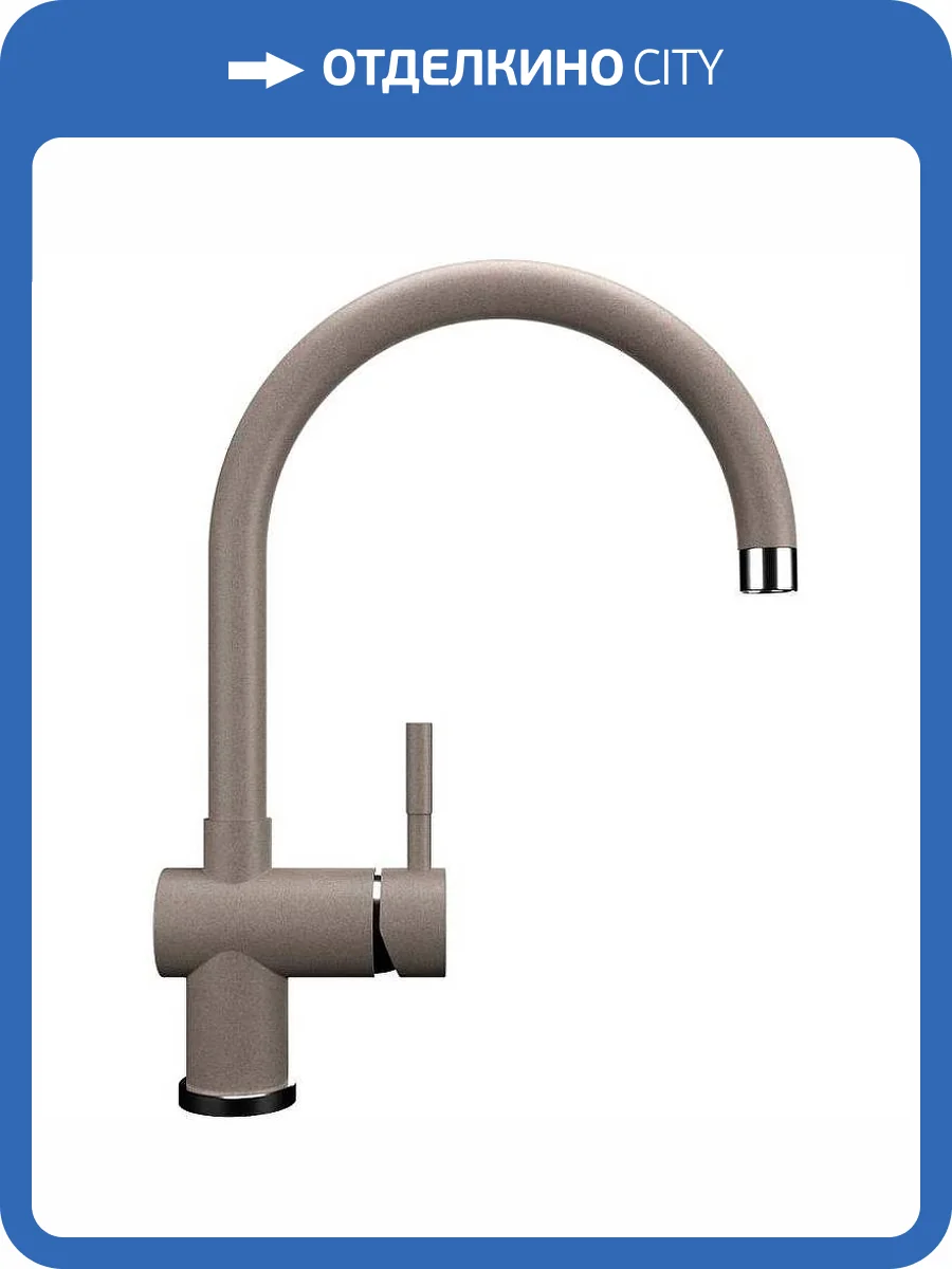 Смеситель для кухни Ulgran Quartz UQ-021-03 десерт фото 3