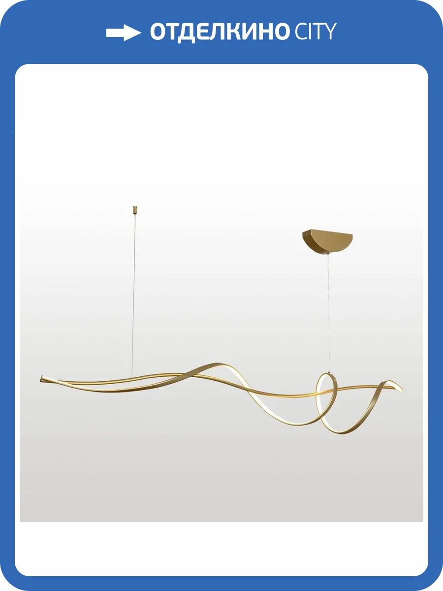 Подвесной светильник Lussole Wave LSP-7242 фото 7