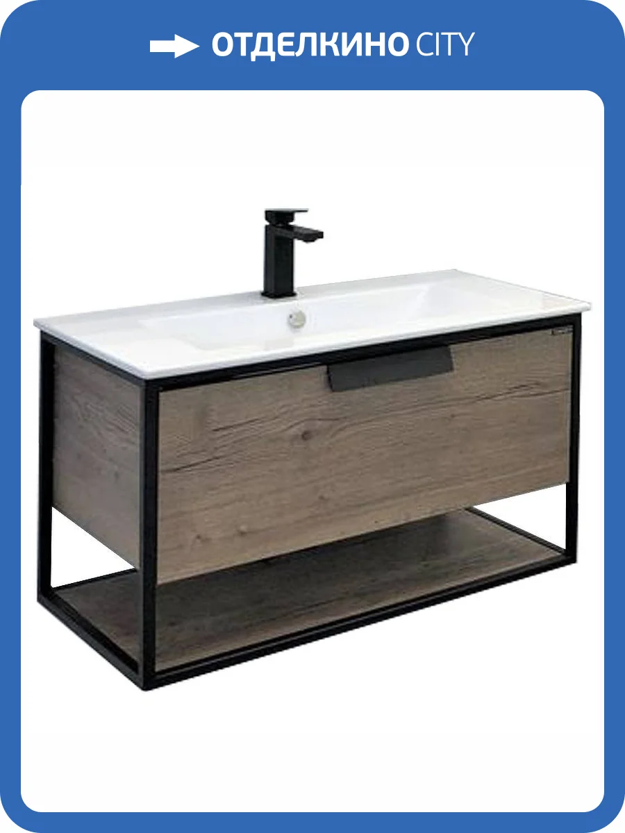 Тумба с раковиной Comforty Бонн 90 00-00003466 дуб темный фото 14