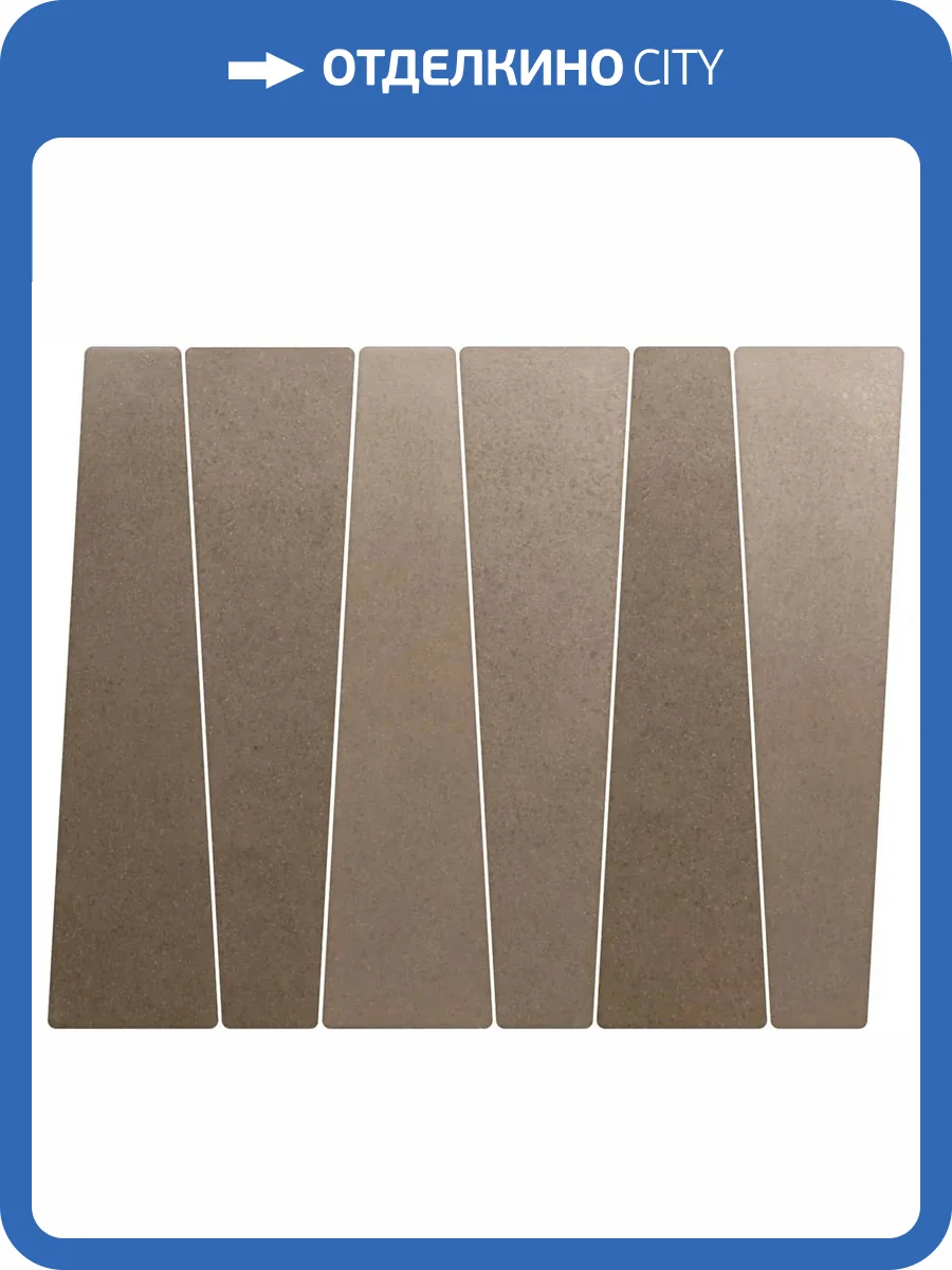 Керамогранит Equipe Bamboo 32458 Chocolate 5.6х22.4 фото 14