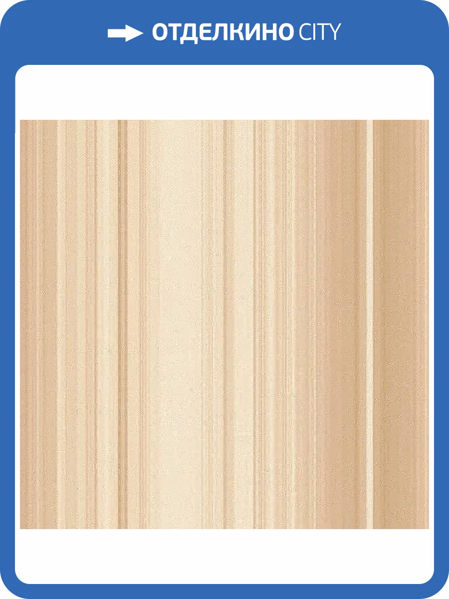 Обои бумажные Aura Texture Style TX34817 фото 2