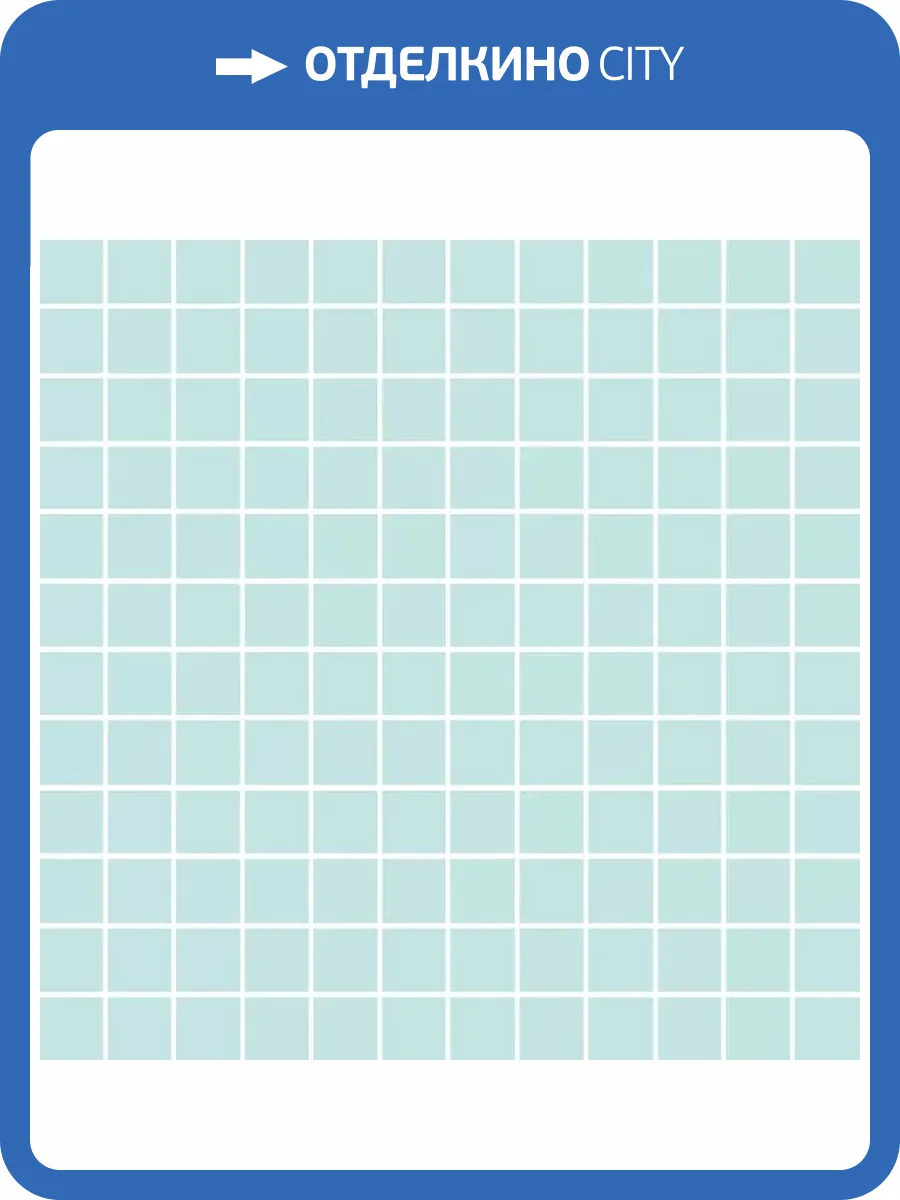 Мозаика Kerama Marazzi Темари KM3030M0011N Бирюзовый Светлый Матовый 29.8x29.8 фото 25