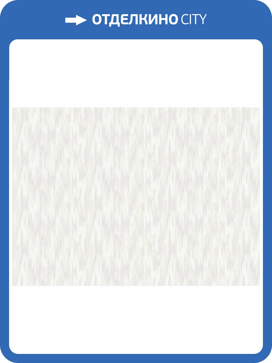 Обои Grandeco Sentiment A74101 фото 2