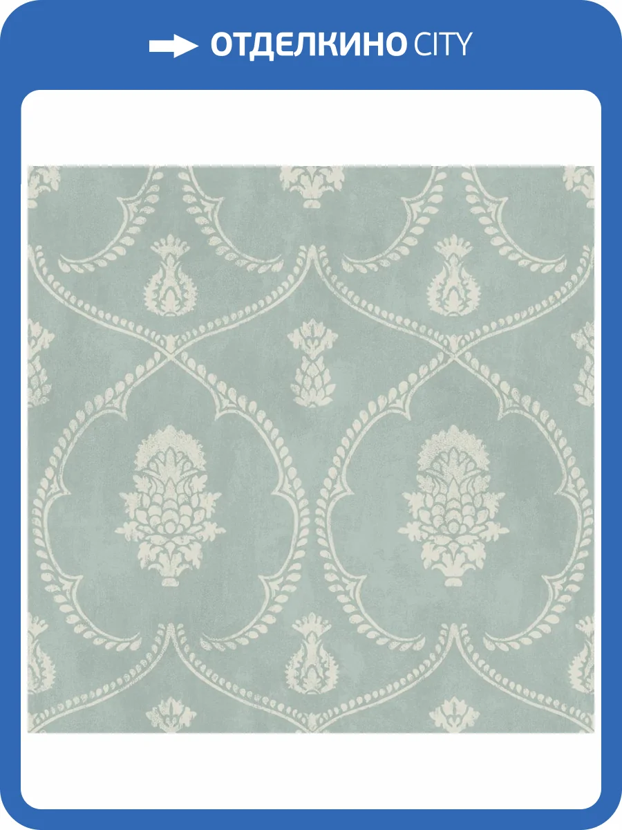 Обои York Ronald Redding Astoria MX9645 фото 2