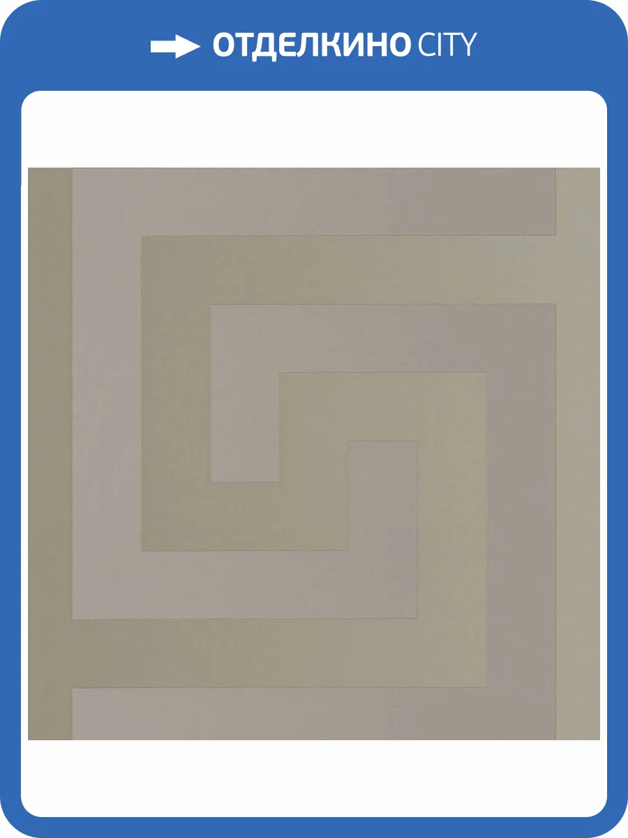 Обои A.S. Creation Versace 5 38609-2 фото 2