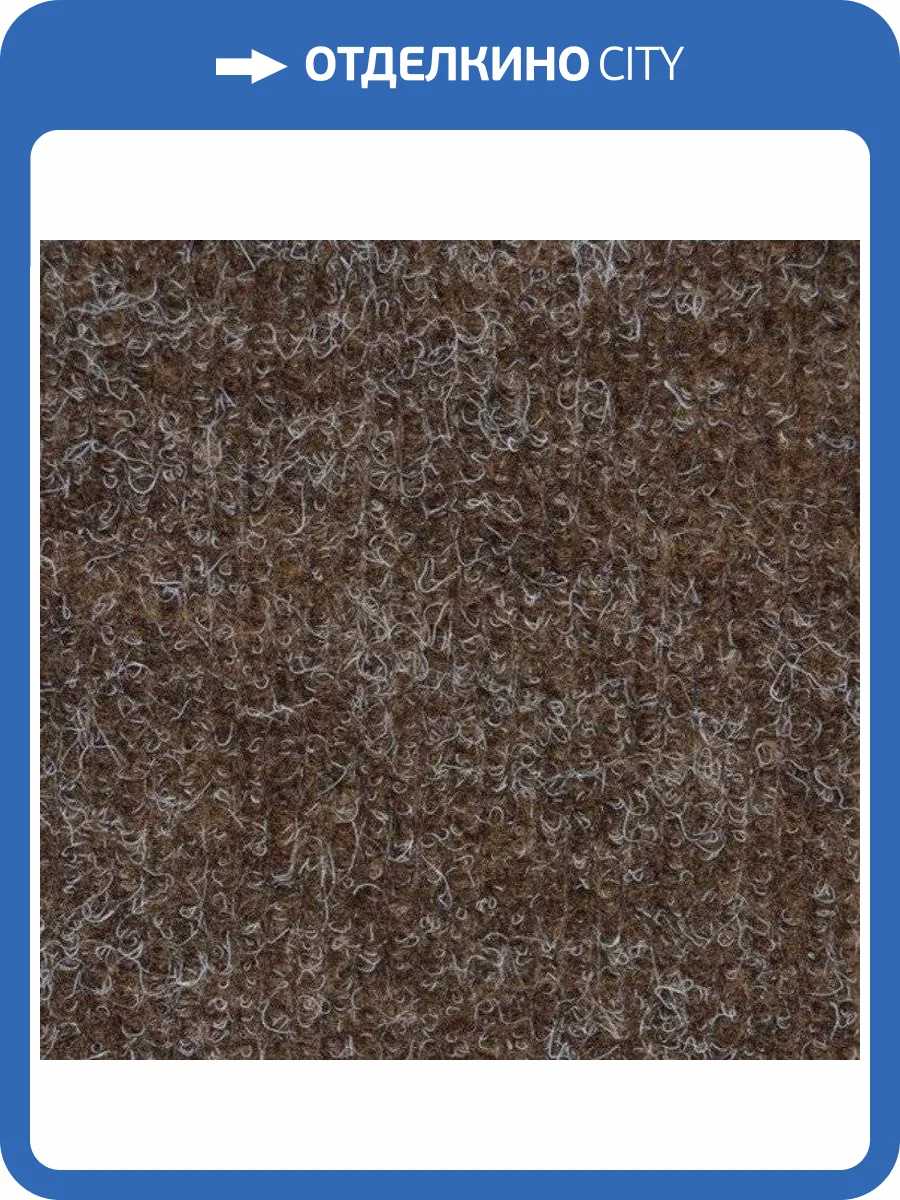 Ковролин Ideal Gent 300 3м (резка) фото 2