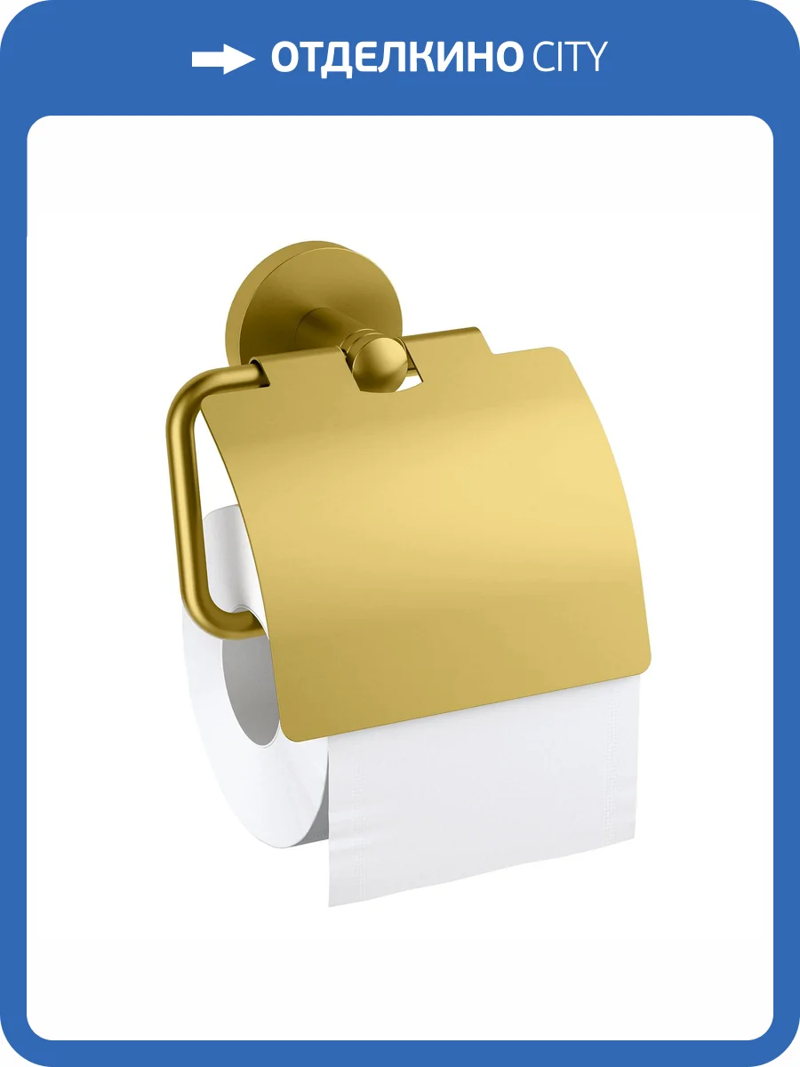 Держатель туалетной бумаги Timo Saona 13042/20 золото шлифованное фото 3