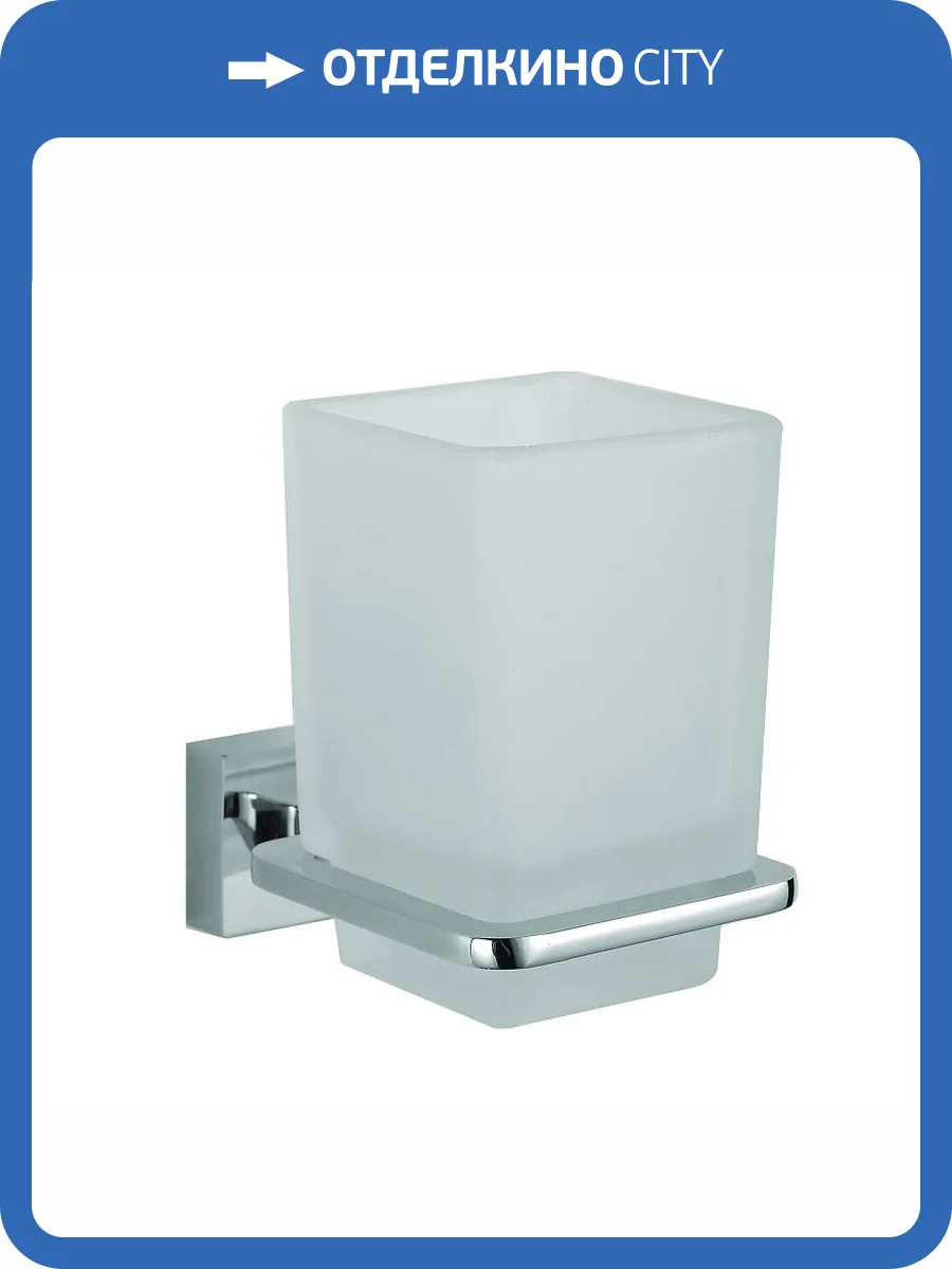 Держатель со стаканом Bath Plus Bruklin BR-86006 хром фото 2