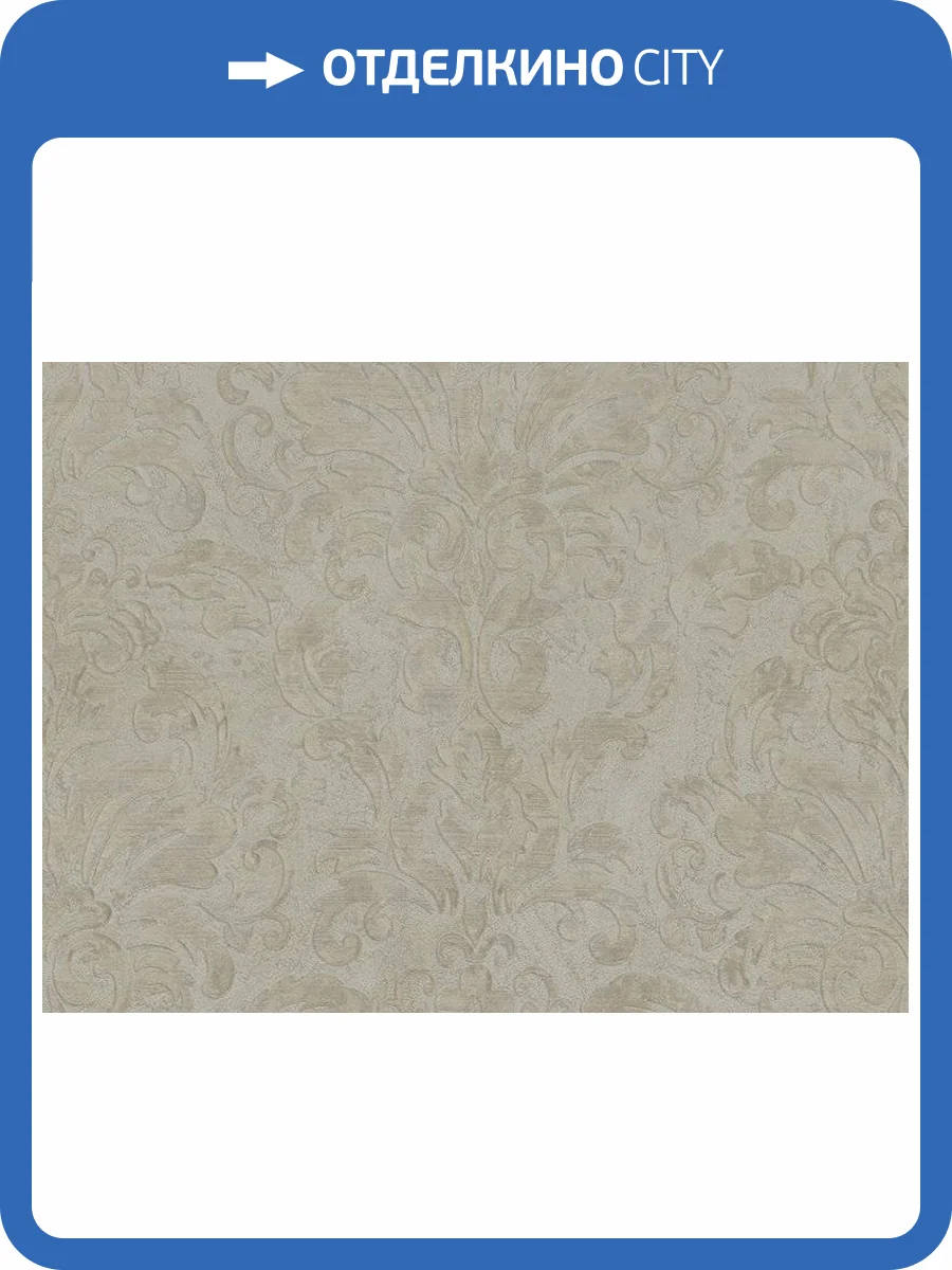 Обои Zambaiti Parati Accademia Z10921 фото 2
