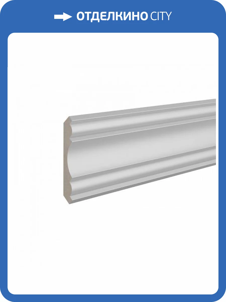 Карниз Ultrawood CR 0018 i 200x7.6x7.6 фото 3