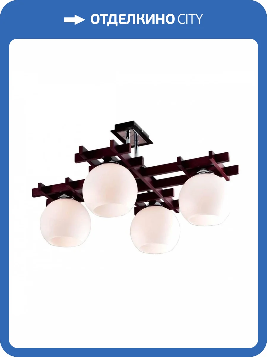 Потолочная люстра Citilux Нарита CL114141 фото 2