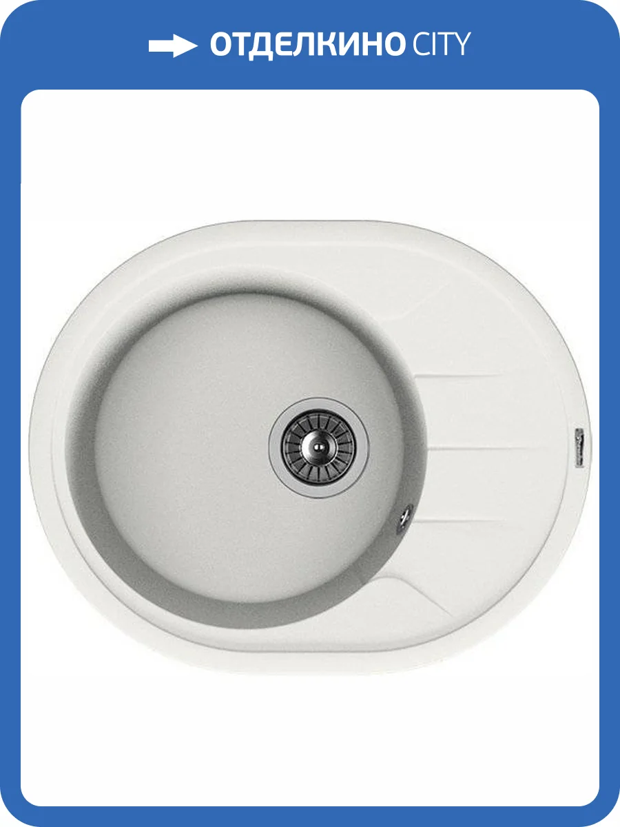 Мойка кухонная Florentina Родос 620 жасмин фото 4