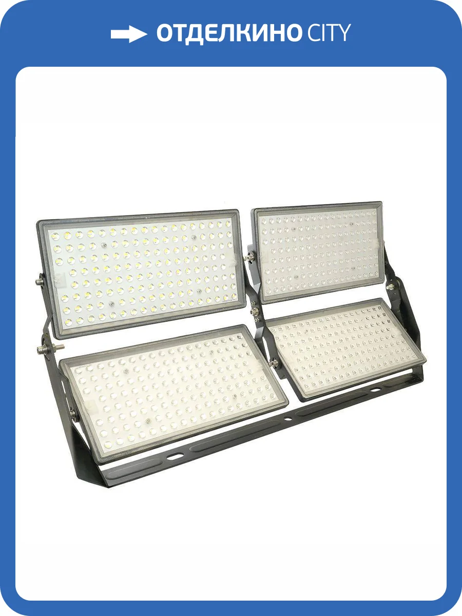 Светодиодный прожектор Feron SP3060 48762 фото 2