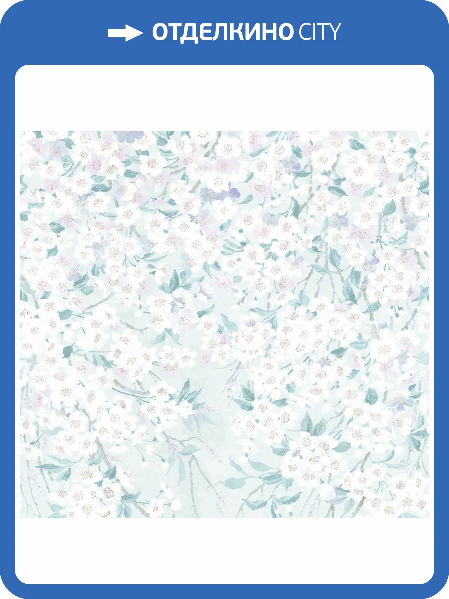 Панно Loymina Landscape ART10006 фото 2