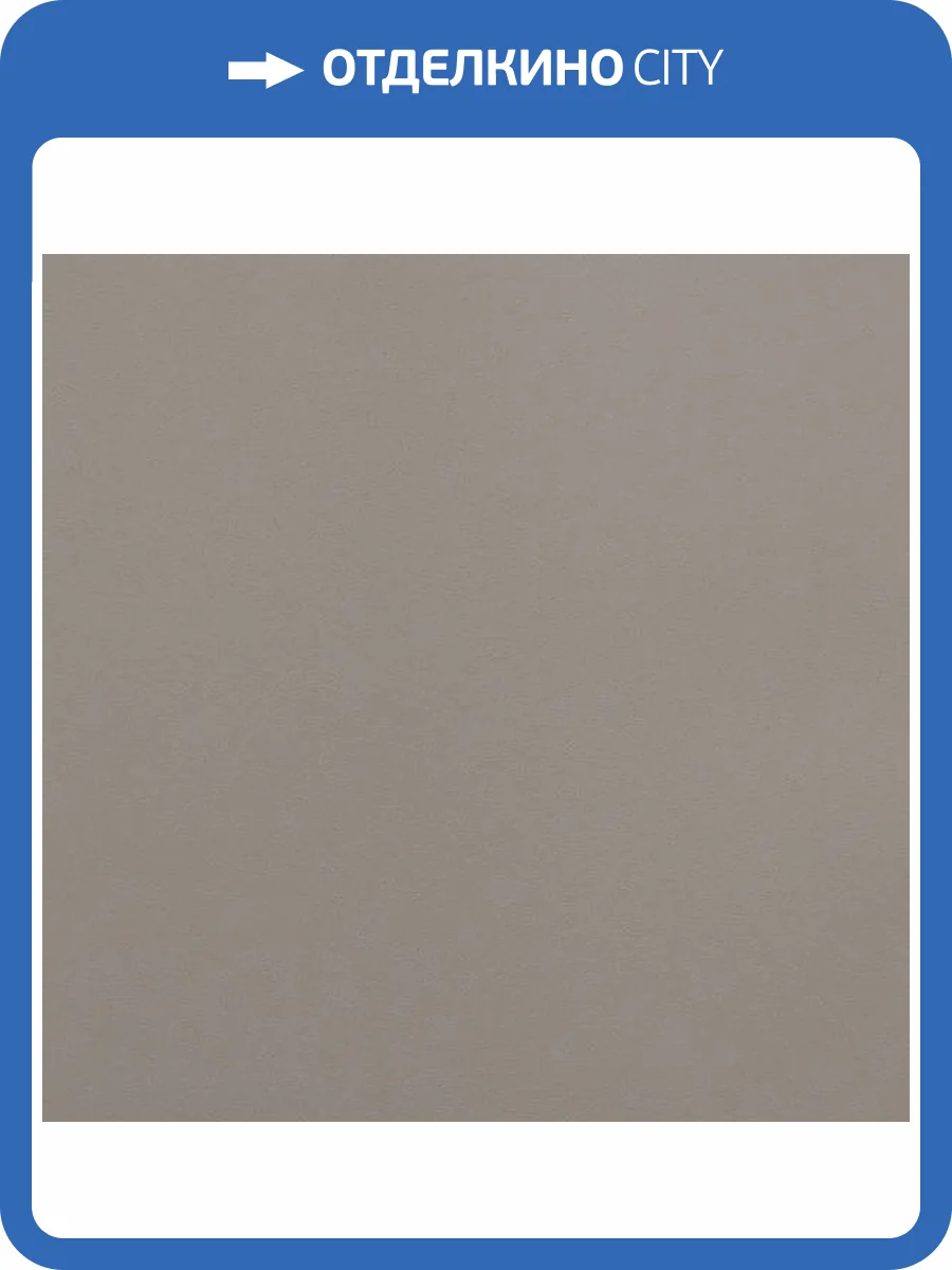 Обои Andrea Rossi Spectrum Art 54410-13 фото 2