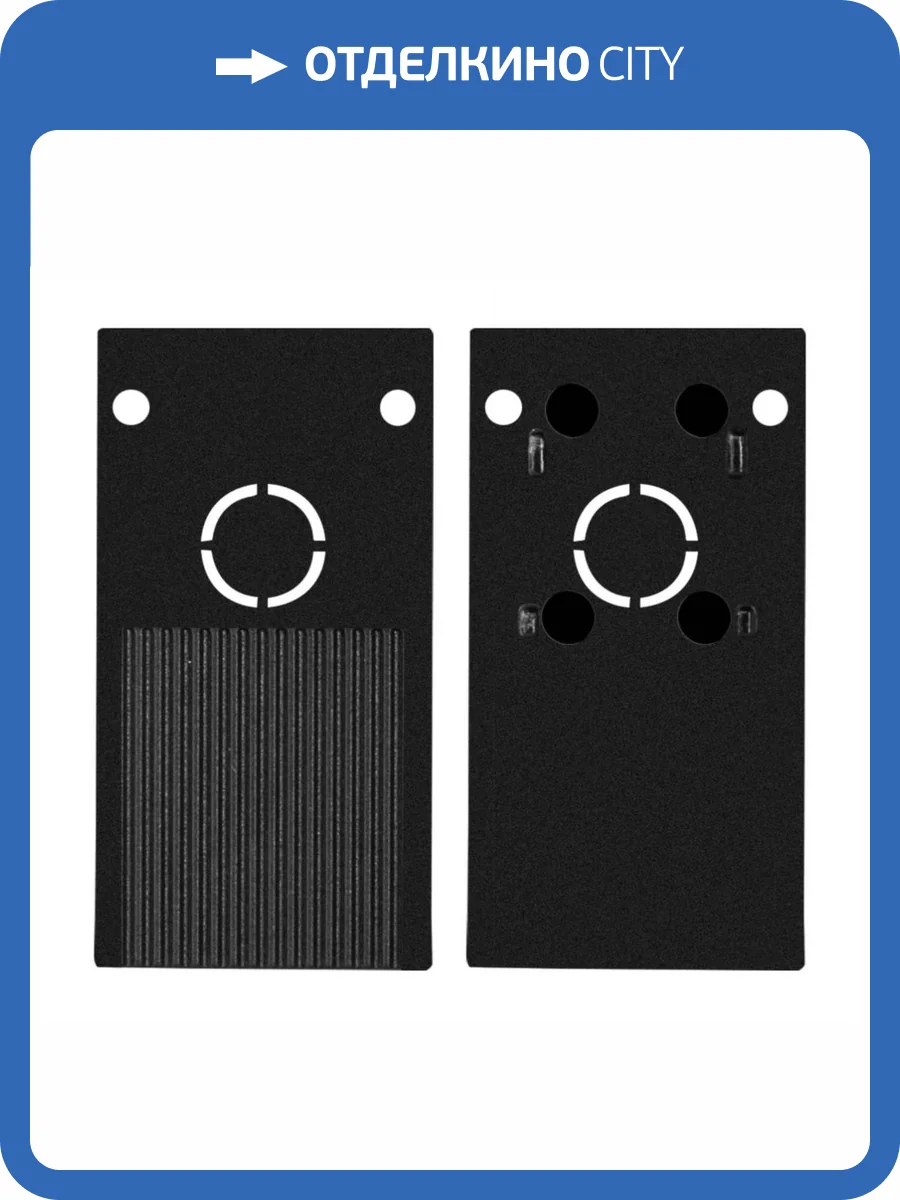 Заглушка Arte Lamp Linea-Accessories A482006 фото 3