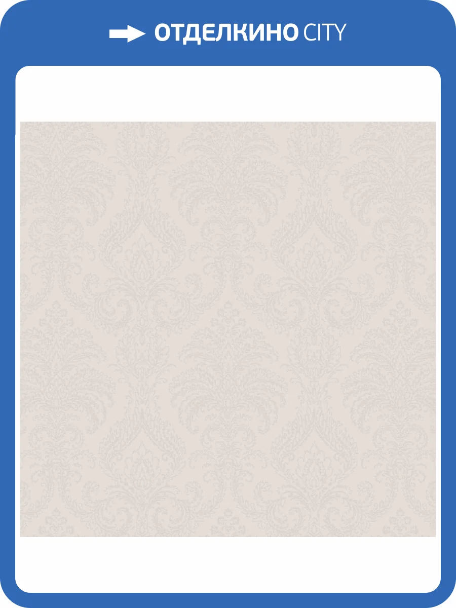 Обои Grandeco Very VE 3202 фото 2