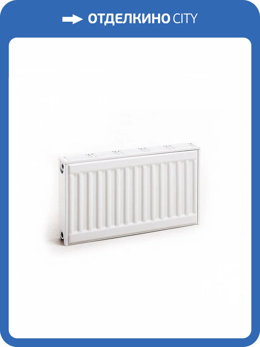 Стальной панельный радиатор отопления Prado Classic 11/300/2200 фото 5
