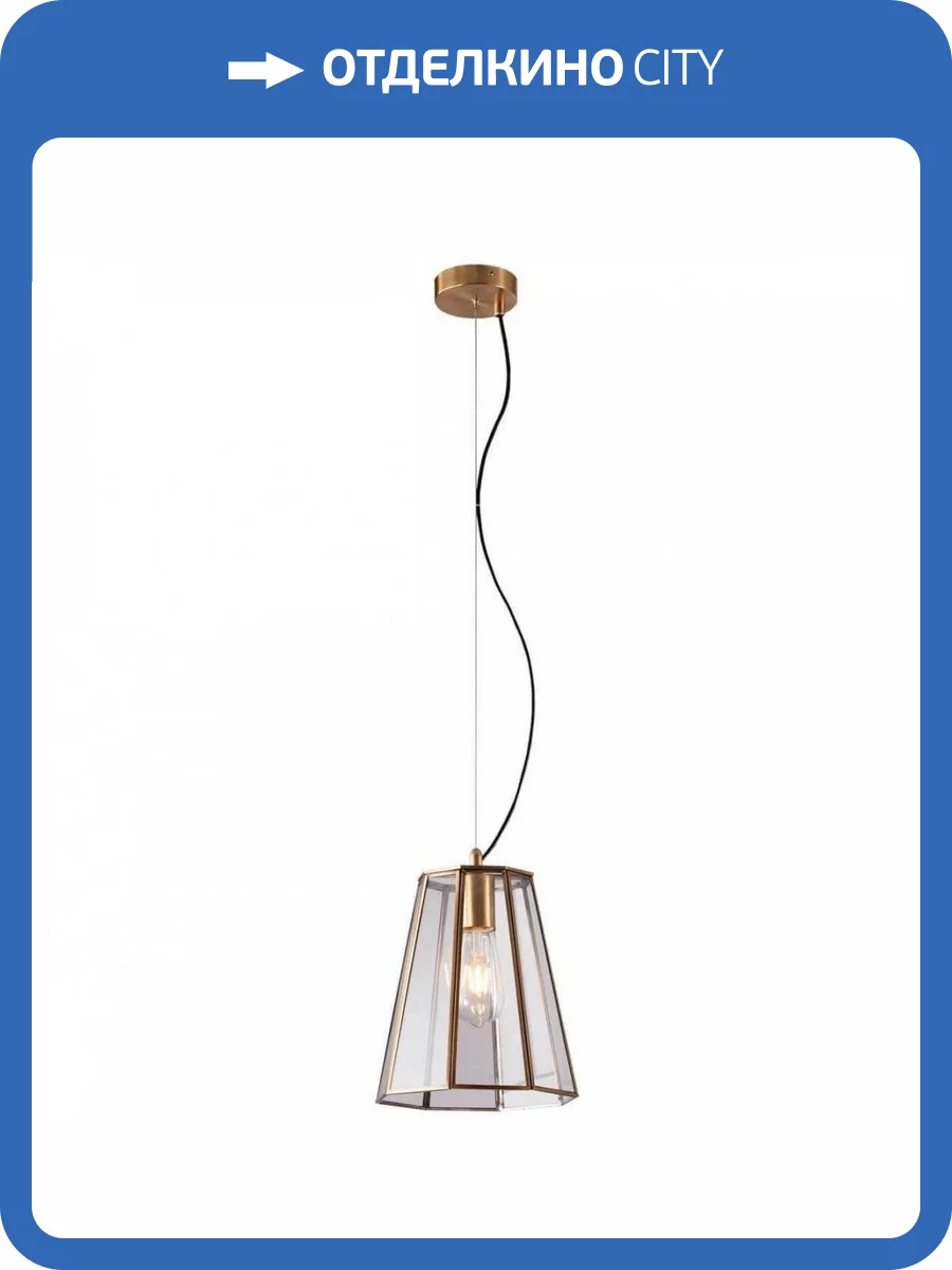 Подвесной светильник Lightstar Genni 798121 фото 5