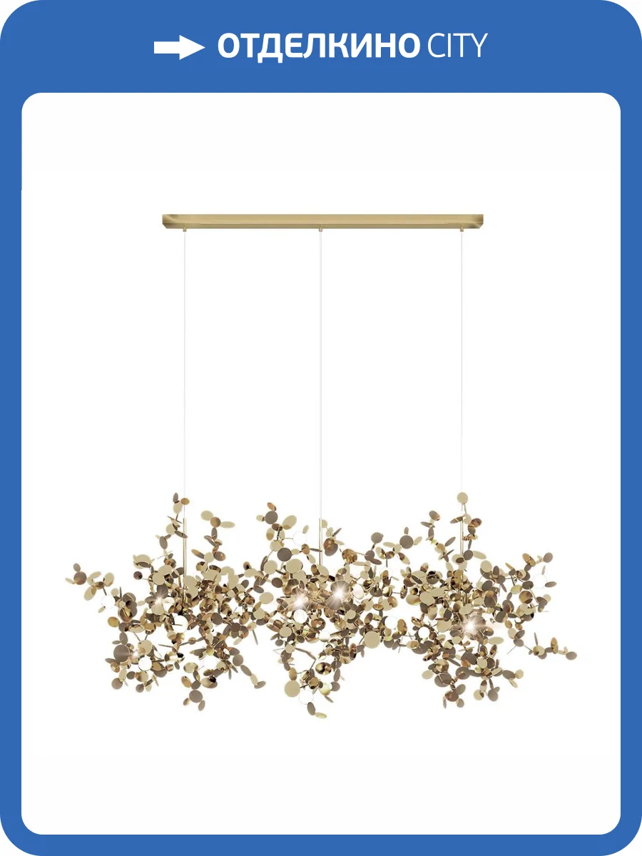 Подвесной светильник Loft IT Spark 10101/3S Gold фото 4