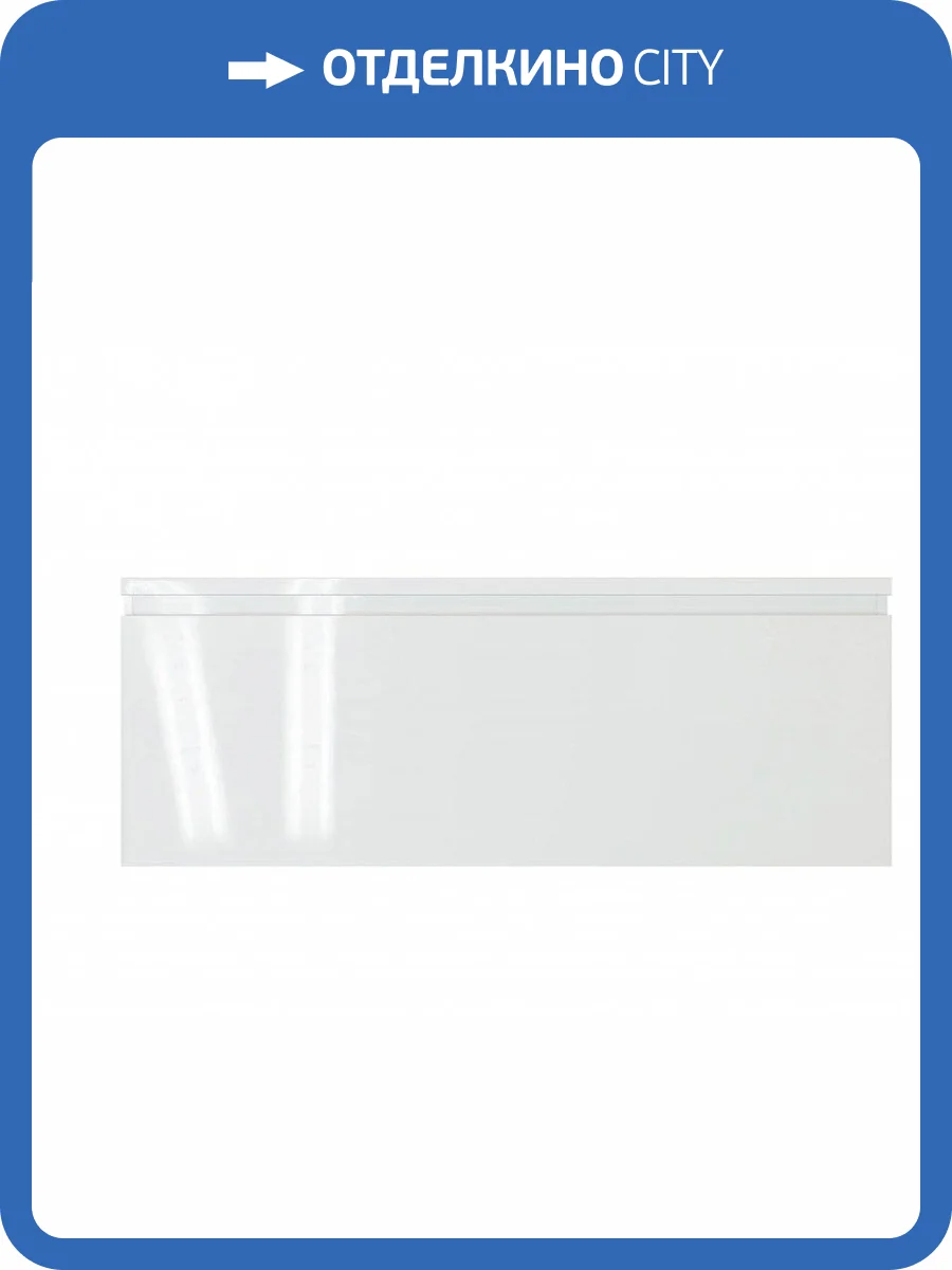 Тумба с раковиной Эстет Dallas Luxe ФР-00009679 подвесной, правосторонний, 1 ящик, 43x109.2 фото 7