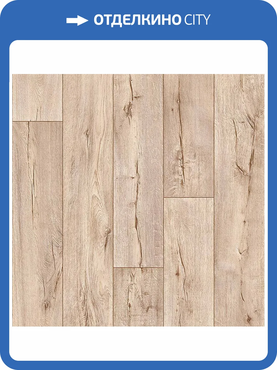Линолеум Ideal Stars 016L Cracked Oak 1 (рулон: 5x28=140 м2) фото 2