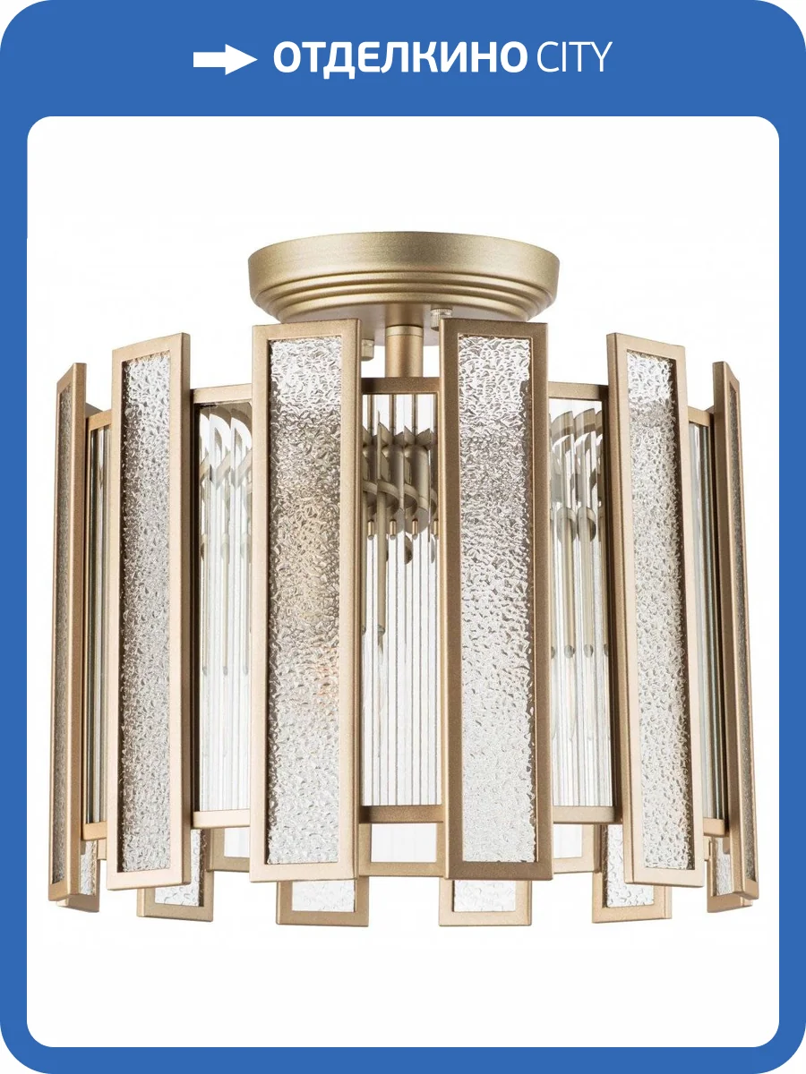 Потолочная люстра Lightstar Agave 712042 фото 4