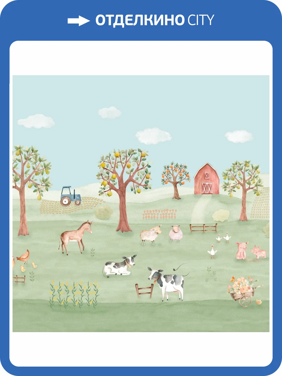 Панно ICH Panorama II V186-2 фото 2