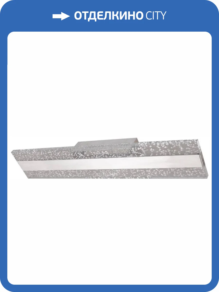 Настенный светильник Omnilux Gioietta OML-10301-10 фото 2