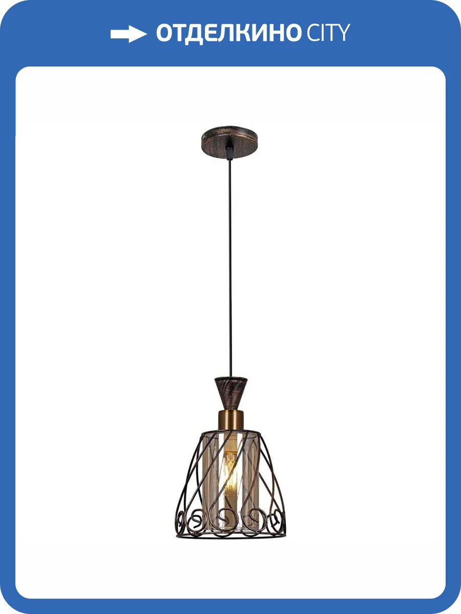 Подвесной светильник Reluce 03609-0.4-01 BK+GD фото 5