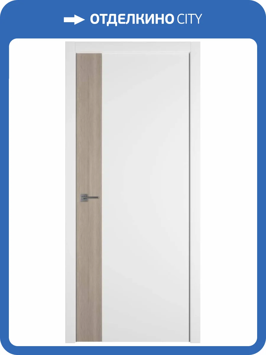 Межкомнатная дверь Владимирская Фабрика Дверей Urban V Emalex Ice вставка Red oak 600x2000 фото 2