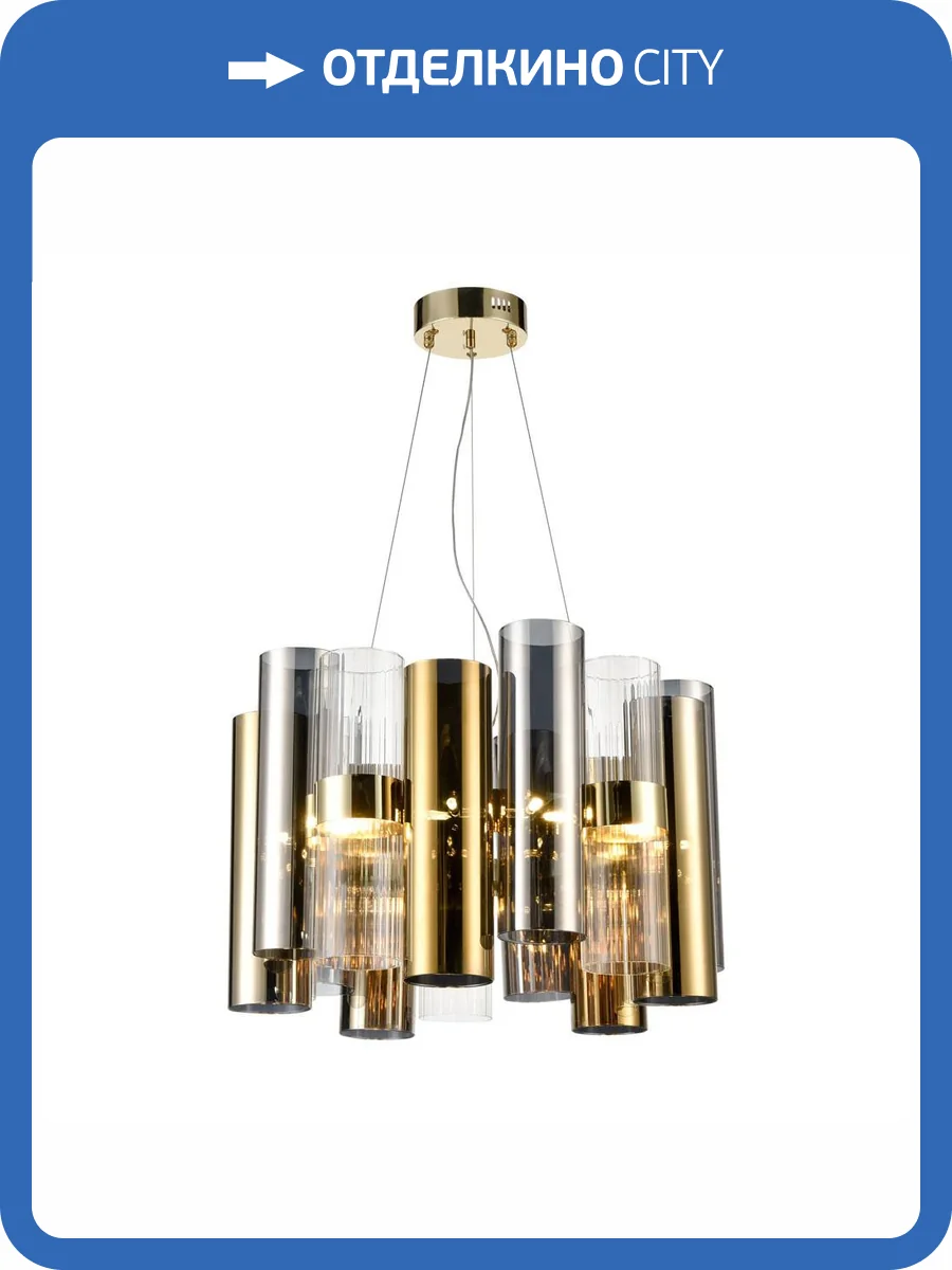 Люстра Wertmark Franka WE162.15.303 фото 2