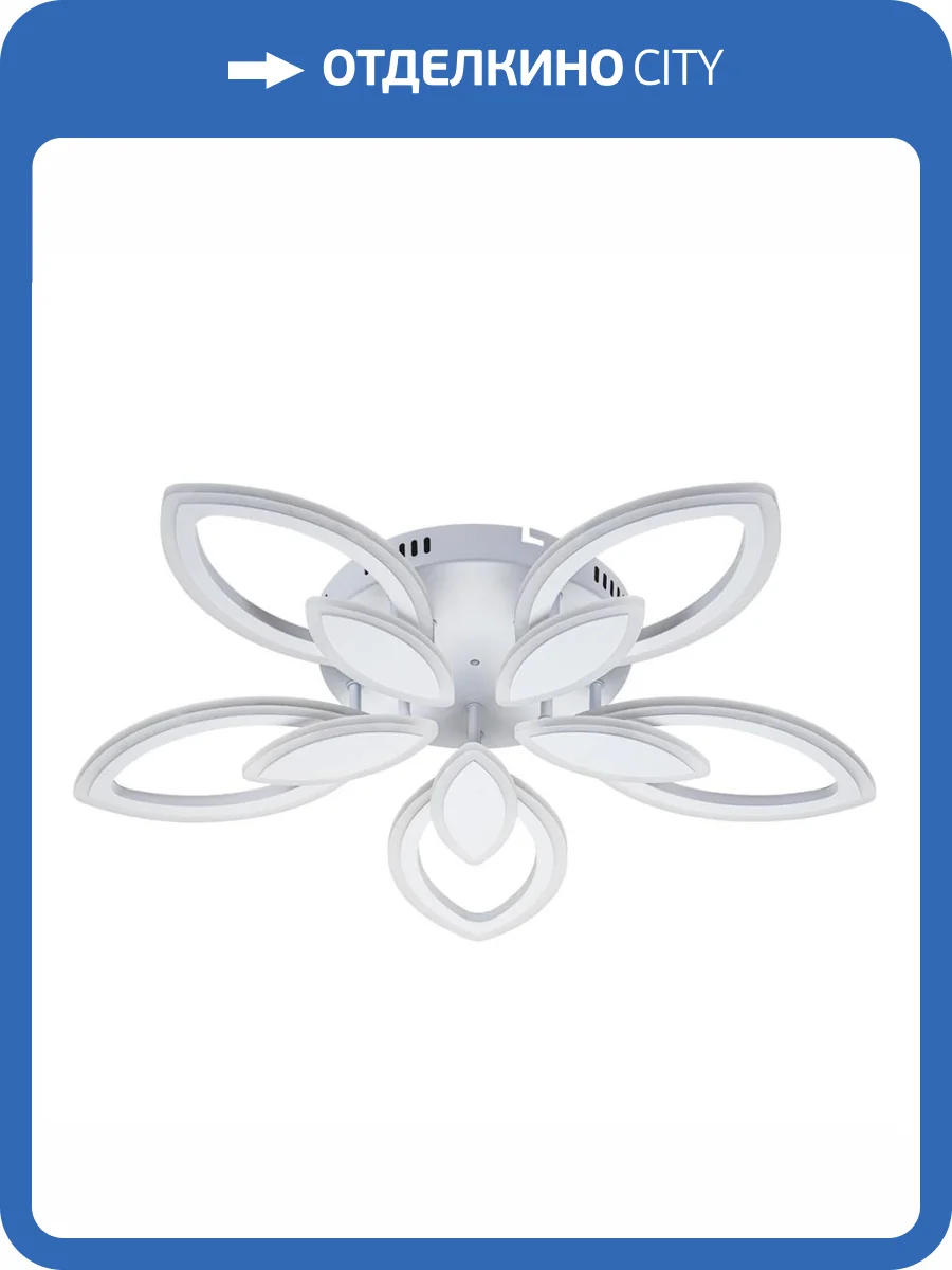 Потолочная светодиодная люстра Escada Gentle 10287/5LED фото 5