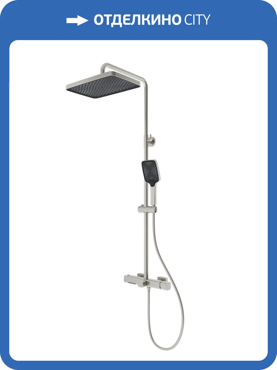 Душевая стойка Vincea Core VSFS-4CO1BN никель брашированный, с изливом фото 7