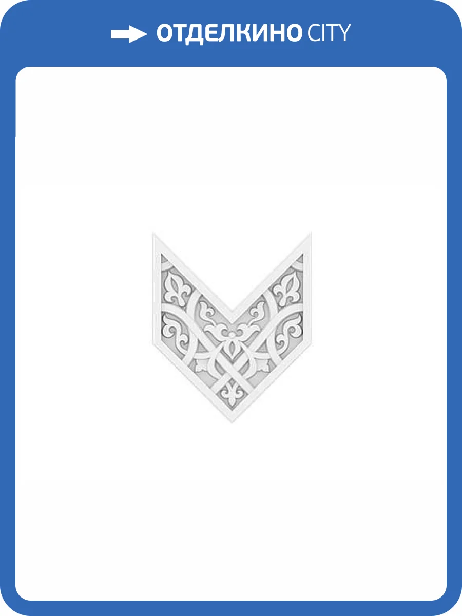 Потолочная панель Европласт 1.57.504 2.4x25x20.8 фото 2