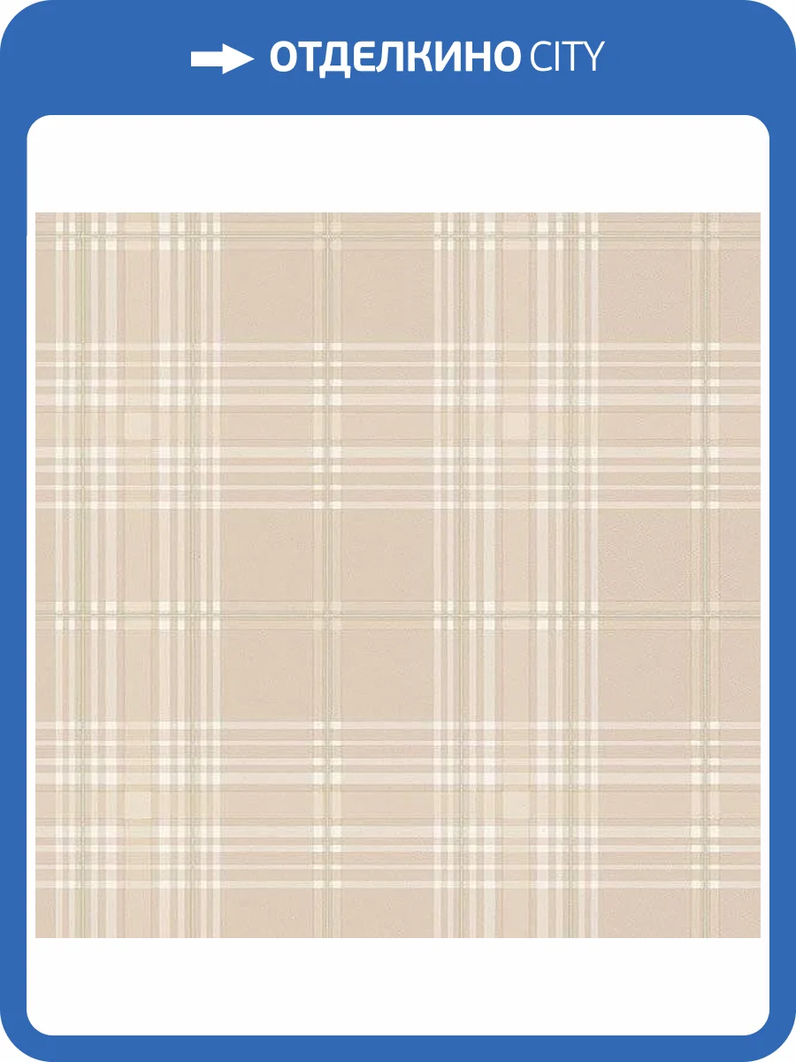 Обои бумажные Aura Kitchen Story III KV27421 фото 2