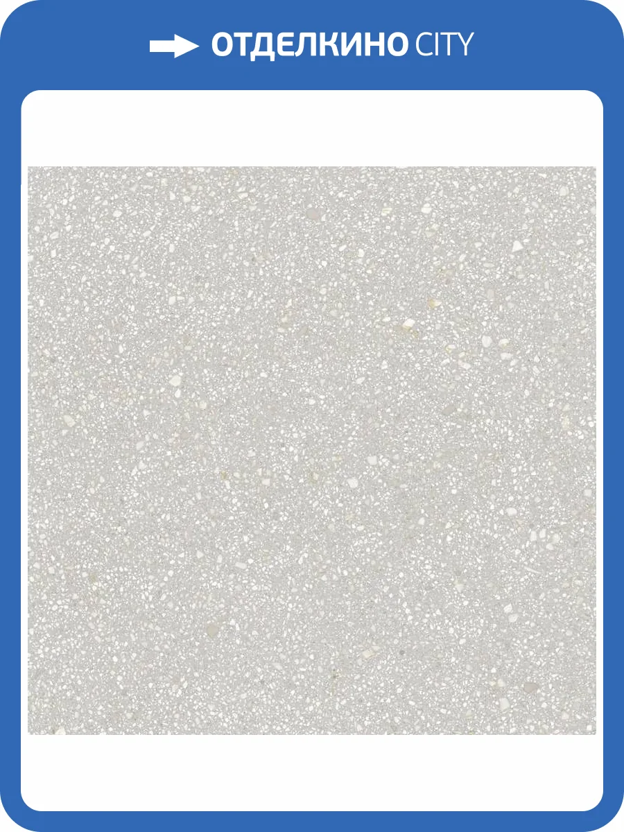 Керамогранит Grespania Santorini 36S230R Gris Rec 120x120 фото 9