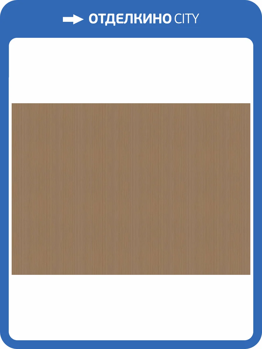 Обои Marburg Papis Loveday Fashion Icon 35937 фото 2