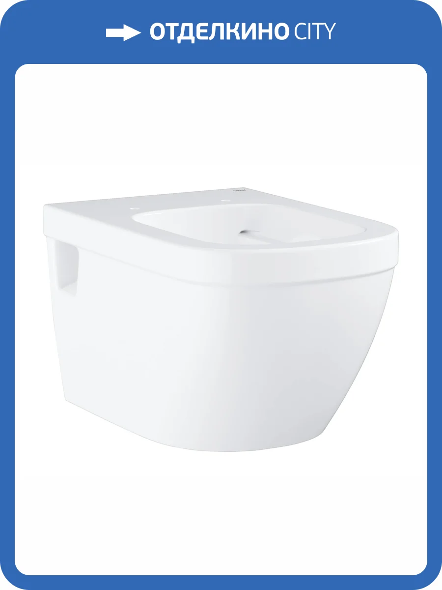 Унитаз подвесной Grohe Euro Ceramic 39538000 без сиденья фото 3
