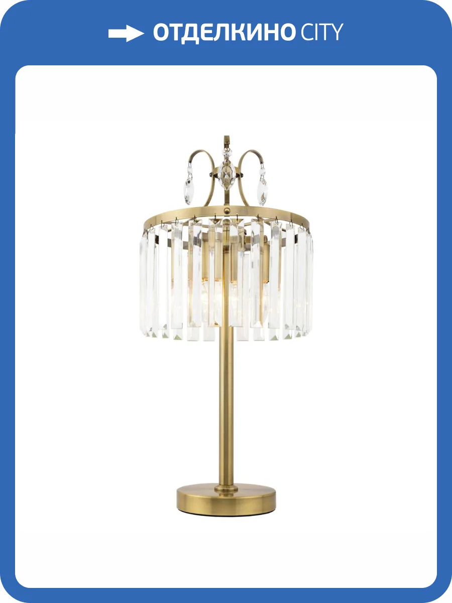 Настольная лампа Citilux Инга CL335833 фото 6