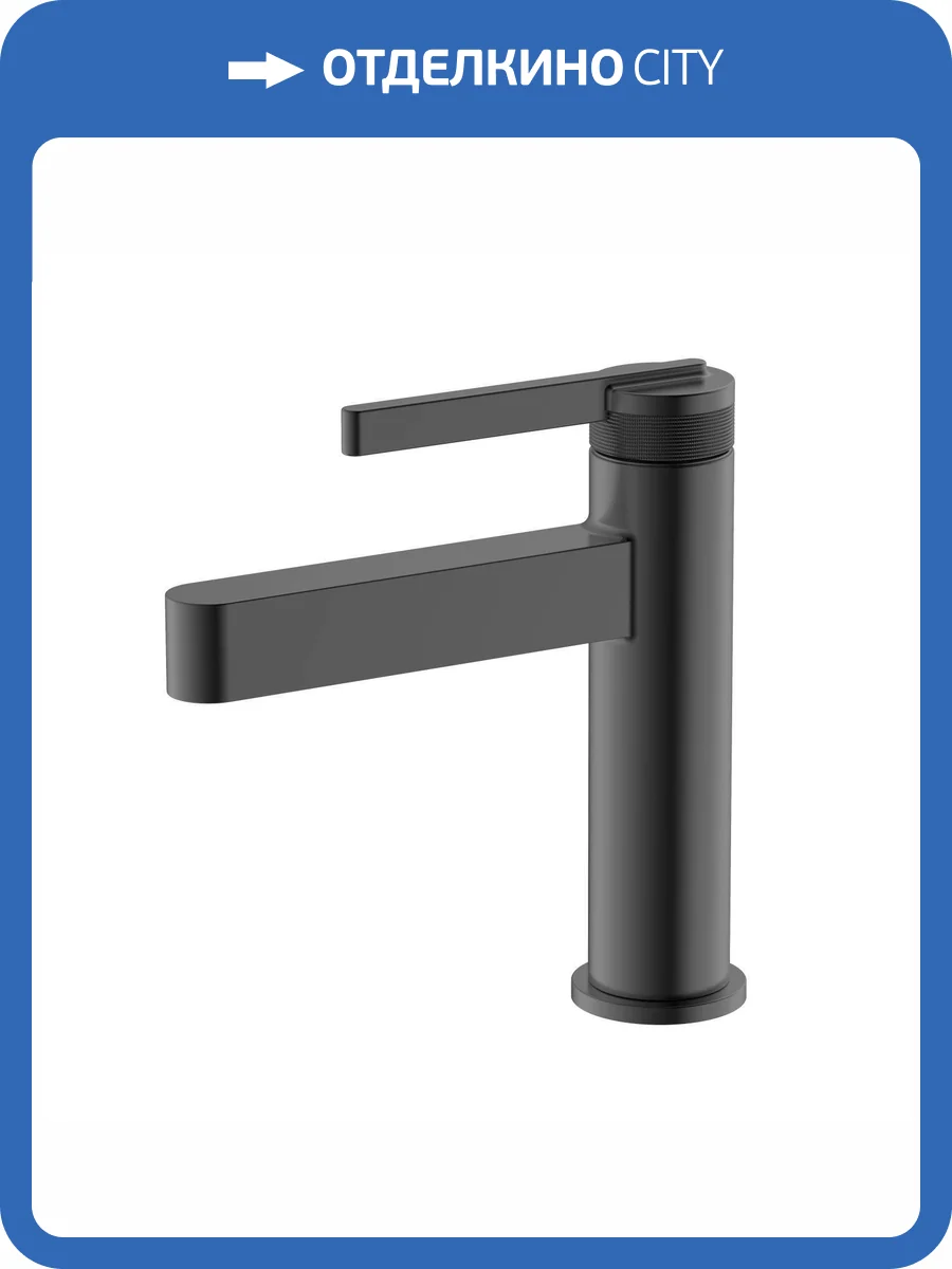 Смеситель для раковины DQ Bonn DA1702106 графит фото 8