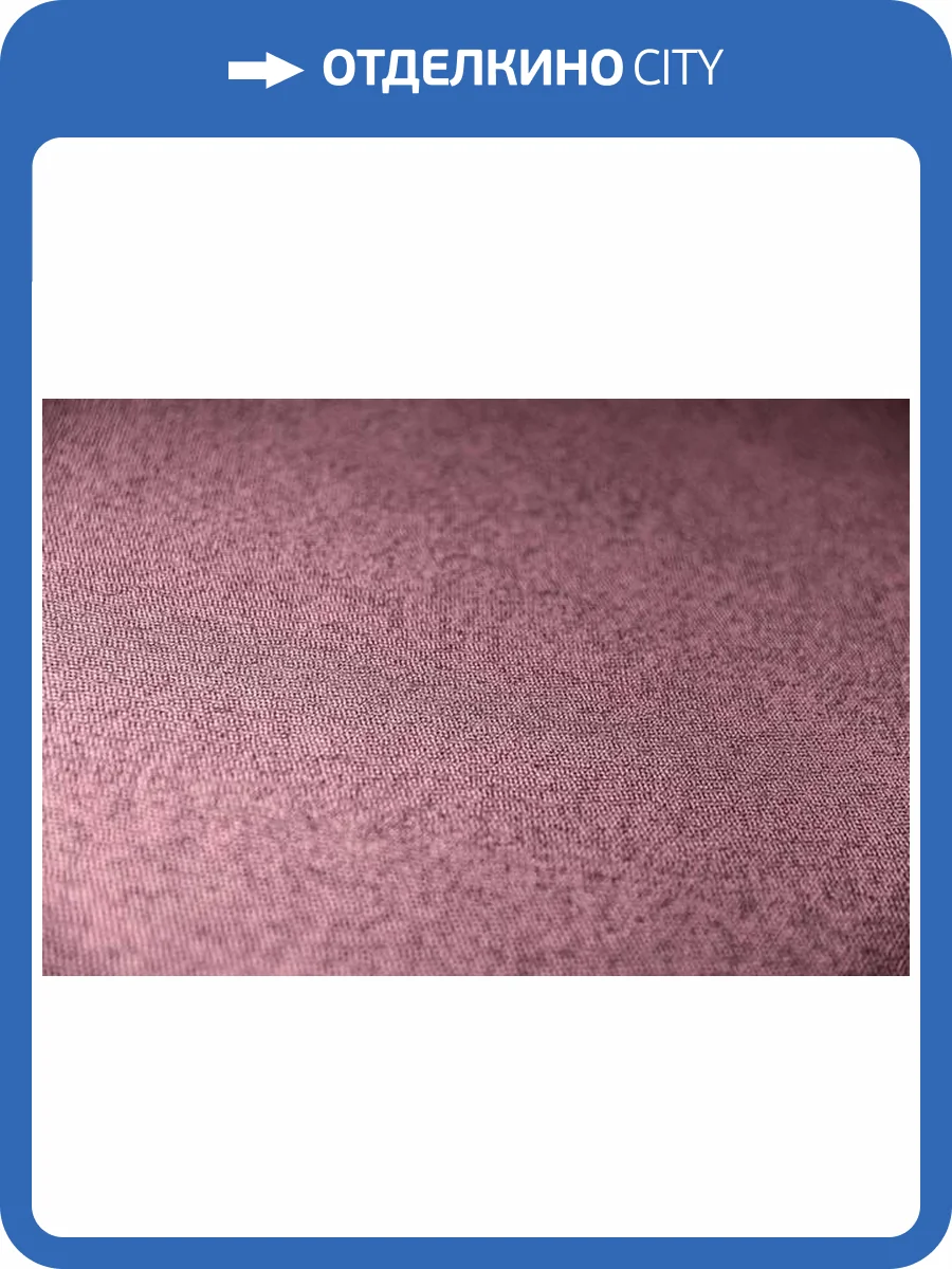 Обои Kerama Marazzi Палаццо KM5510 фото 2