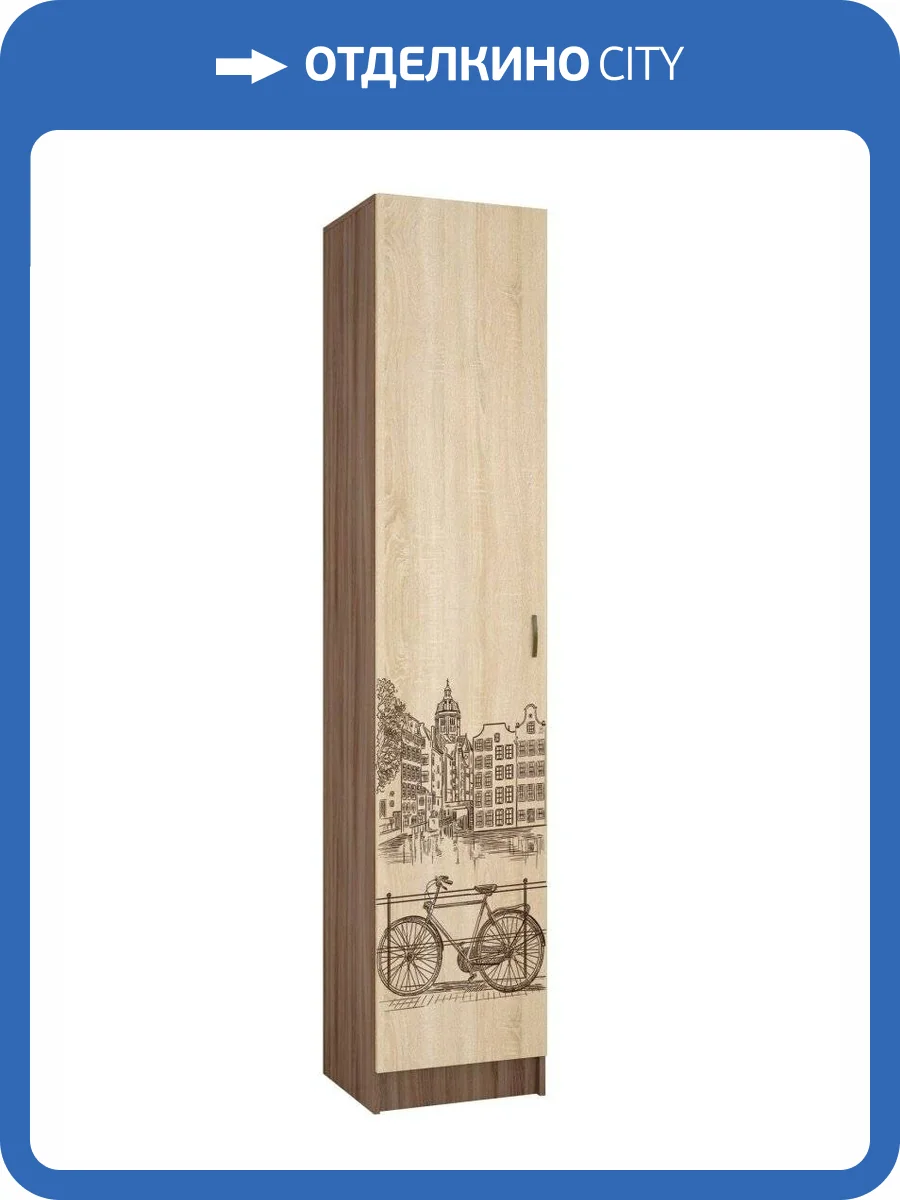 Пенал ТЭКС Орион 00-00005608 фото 2